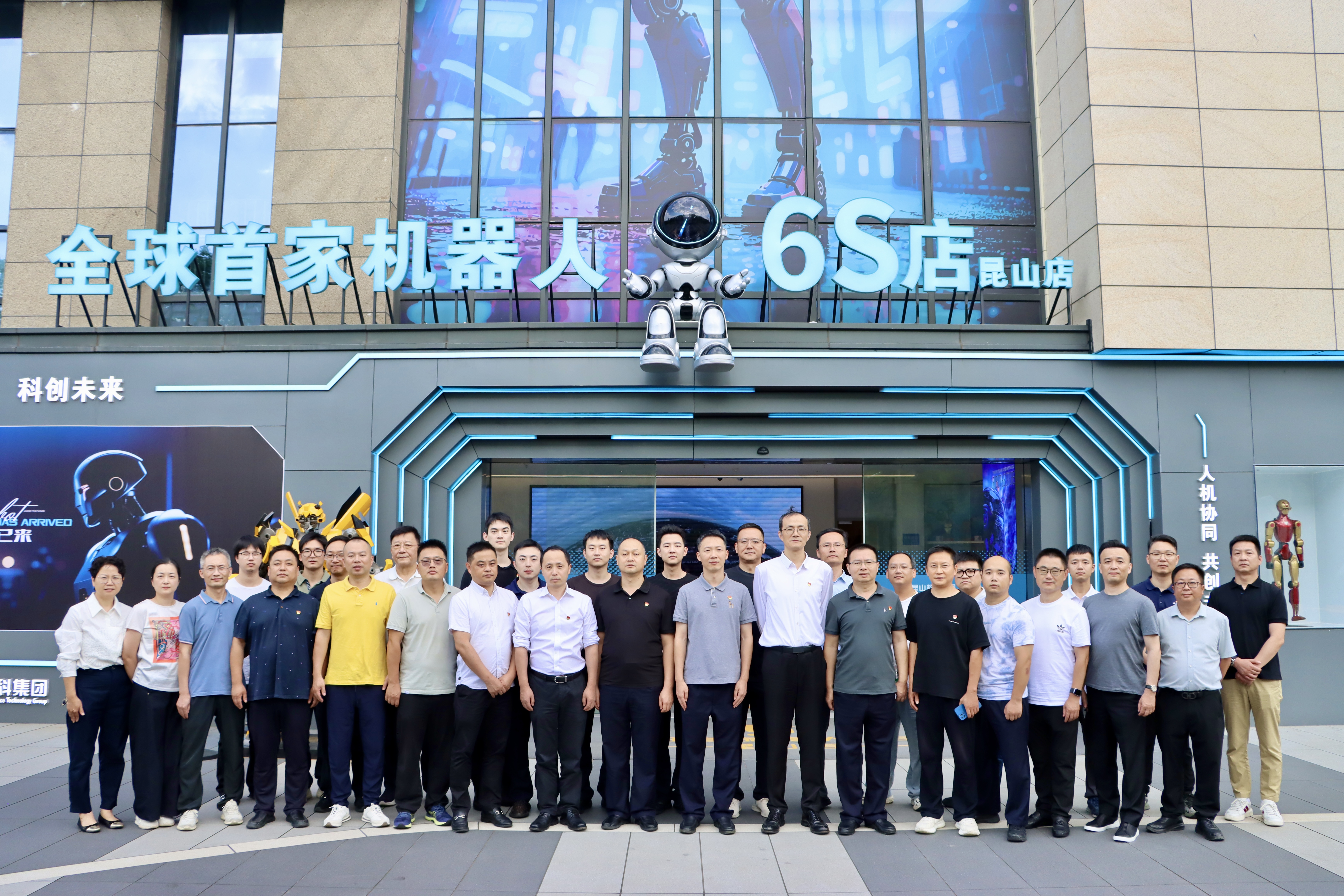6S合照.jpg