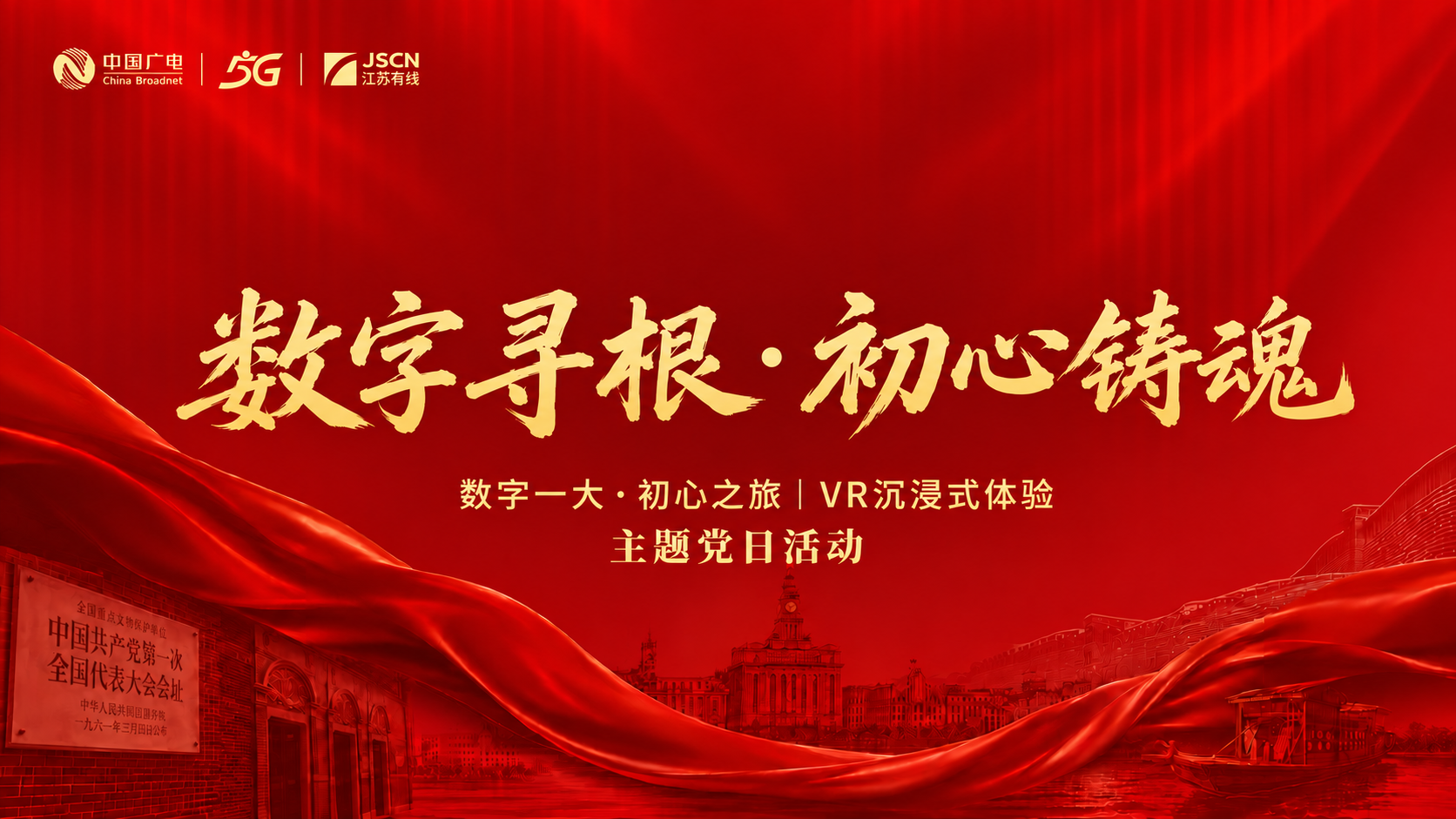 数字.png